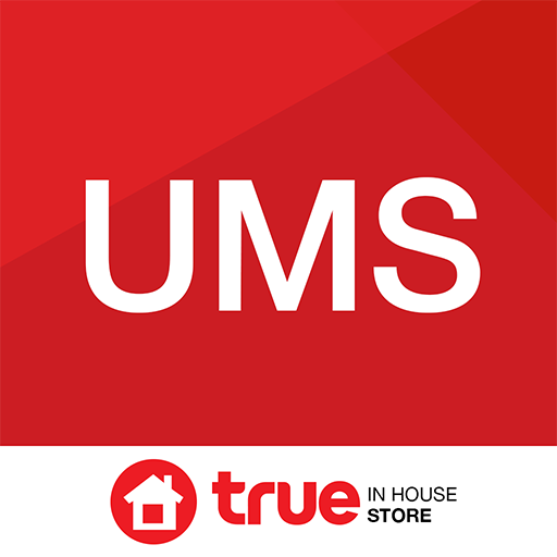 UMS
