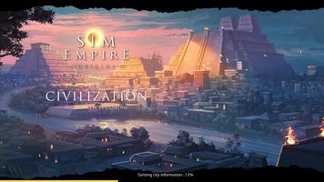 Sim Empire скриншот 1