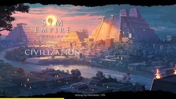 Sim Empire स्क्रीनशॉट 1