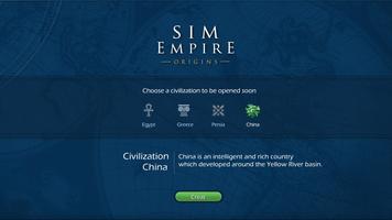 Sim Empire 截图 3