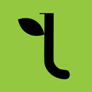 APK True Leaf Dispo
