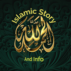 Prophet Stories & Islamic Info أيقونة