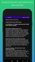 Prophet Stories & Islamic Info تصوير الشاشة 3