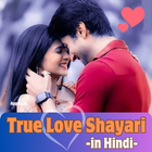 True Love Shayari أيقونة