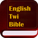 English Twi Bible