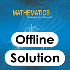11 Maths NCERT Solution icône