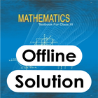 11 Maths NCERT Solution أيقونة