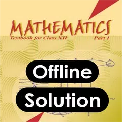 12th Maths NCERT Solution アプリダウンロード
