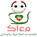 ma3ak APK