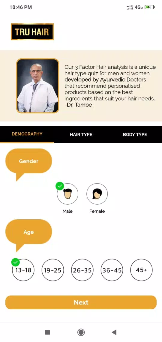TRU HAIR & SKIN APK for Android Download TRU HAIR & SKIN APK for Android Download