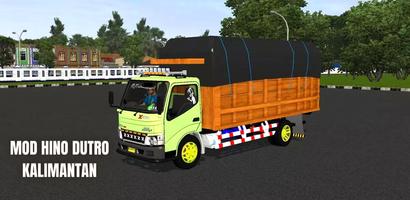 Mod Truk Hino Dutro Kalimantan 截圖 1