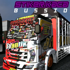 Sticker Kaca Bussid أيقونة
