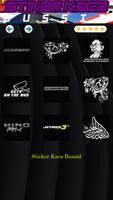Sticker Kaca Bussid تصوير الشاشة 3