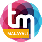 Malayali Dating App TrulyMadly icône