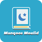 Manqoos Moulid ไอคอน