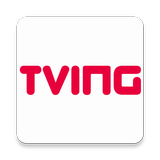 TVING Entertainment aplikacja