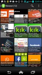 TruTower アプリダウンロード