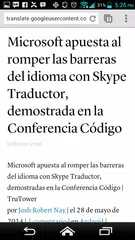 Descargar APK de TruTower