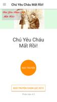 Chú Yêu Cháu Mất Rồi! - Truyện ngôn tình постер