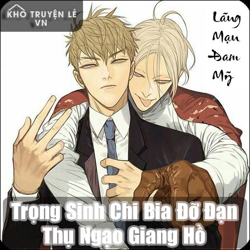 Trọng Sinh Chi Bia đỡ đạn đam Mỹ For Android Apk Download Trọng Sinh Chi Bia đỡ đạn đam Mỹ For Android Apk Download