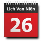 Âm Lịch أيقونة