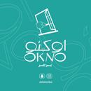 اوكنو OKNO APK