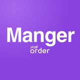 آیکون‌ Order Manager