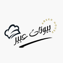 بيوتات عبير | Abeer House APK