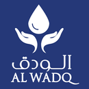 APK Al Wadaq | الودق