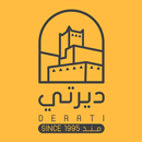 derati | ديرتي APK