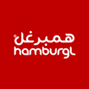 همبرغل | hamburgl APK