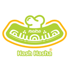 hash hasha | هشهشة icône