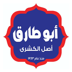كشري أبو طارق icon