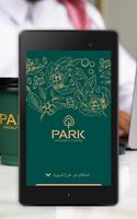 مقهى بارك | PARK COFFEE Screenshot 3