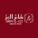 شام العز | sham el ezz APK