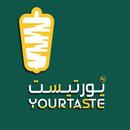 يورتيست | yourtaste APK