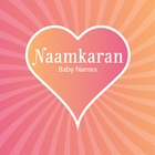 Naamkaran-最新的婴儿名字2020 图标