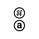 Aun Brew and Co APK