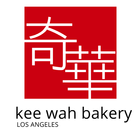 Kee Wah Bakery 奇華月餅 - LA icône