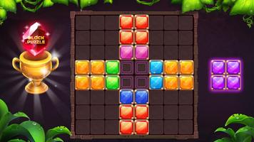 Block Puzzle скриншот 1
