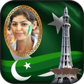 Pakistan photo frames HD