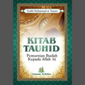 Kitab Tauhid