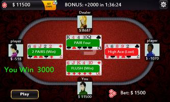 Simple Poker capture d'écran 1