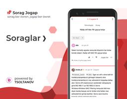 Sorag Jogap स्क्रीनशॉट 2