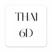 ”Thai 6D