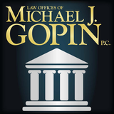 Gopin SSD иконка