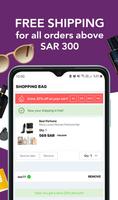 7/24 Perfumes تصوير الشاشة 1