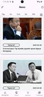 Agentic News AI ảnh chụp màn hình 1