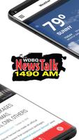 AM 1490 WDBQ स्क्रीनशॉट 1