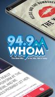 94.9 HOM スクリーンショット 1
